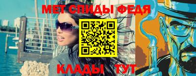 трава Изобильный