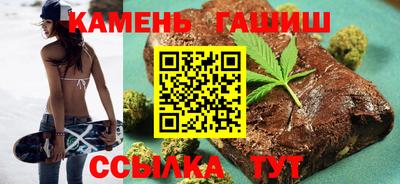 трава Изобильный