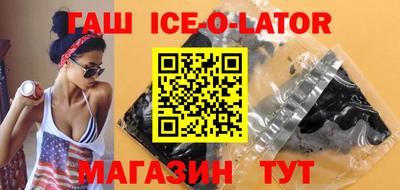 кокаин колумбия Ирбит
