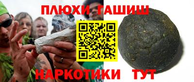 трава Изобильный