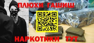 трава Изобильный