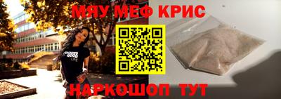 трава Изобильный