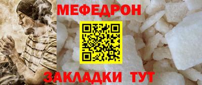 трава Изобильный