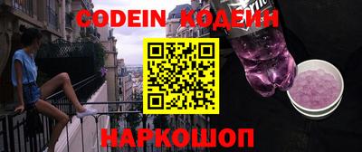 кокаин колумбия Ирбит