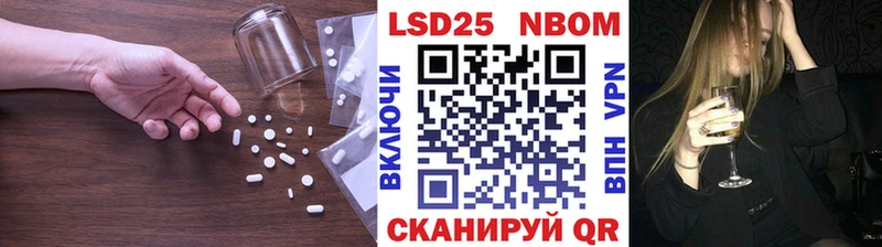 ЛСД экстази ecstasy  Киреевск 