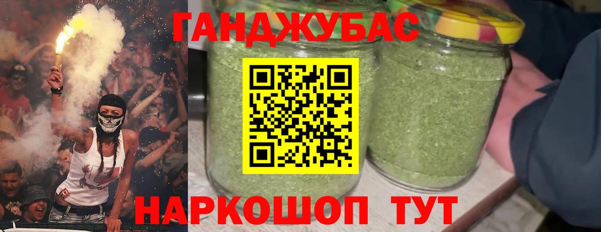 Конопля ГИДРОПОН  Бошки Шишки ГИДРОПОН  Киреевск  Вход с VPN  Бошки марихуана Ganja 